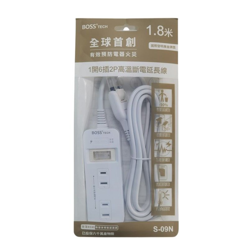 1open 6 plug 2P extension cable, , large