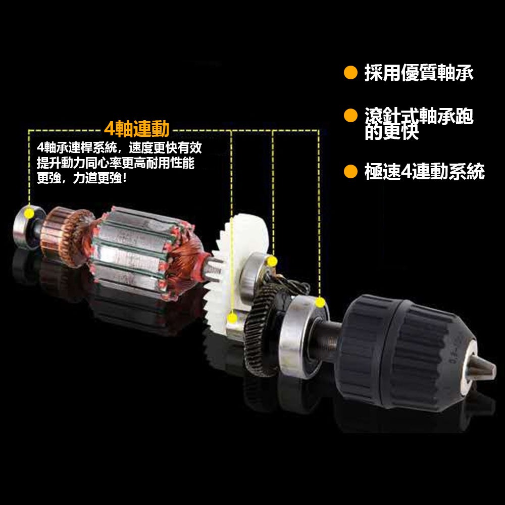 美規電鑽110V, , large