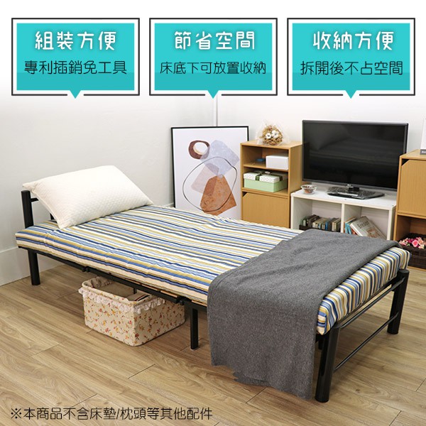 Yati single combination steel tube bed frame, , large
