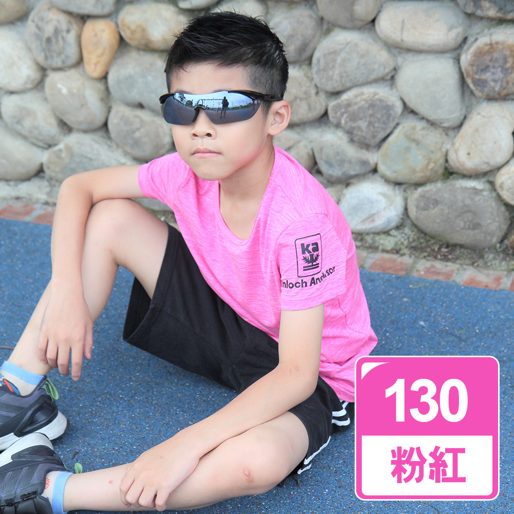 Moisture wicking antibacterial clothing_children's style_pink, , large