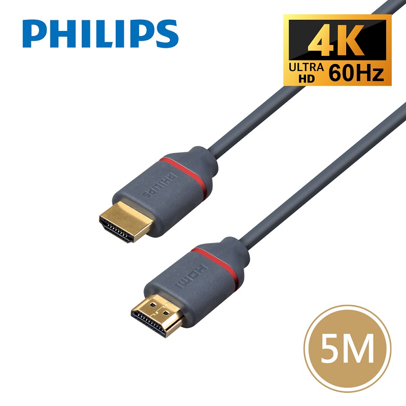 Philips HDMI cable 4K 18Gbps 5m-SWV5653G, , large