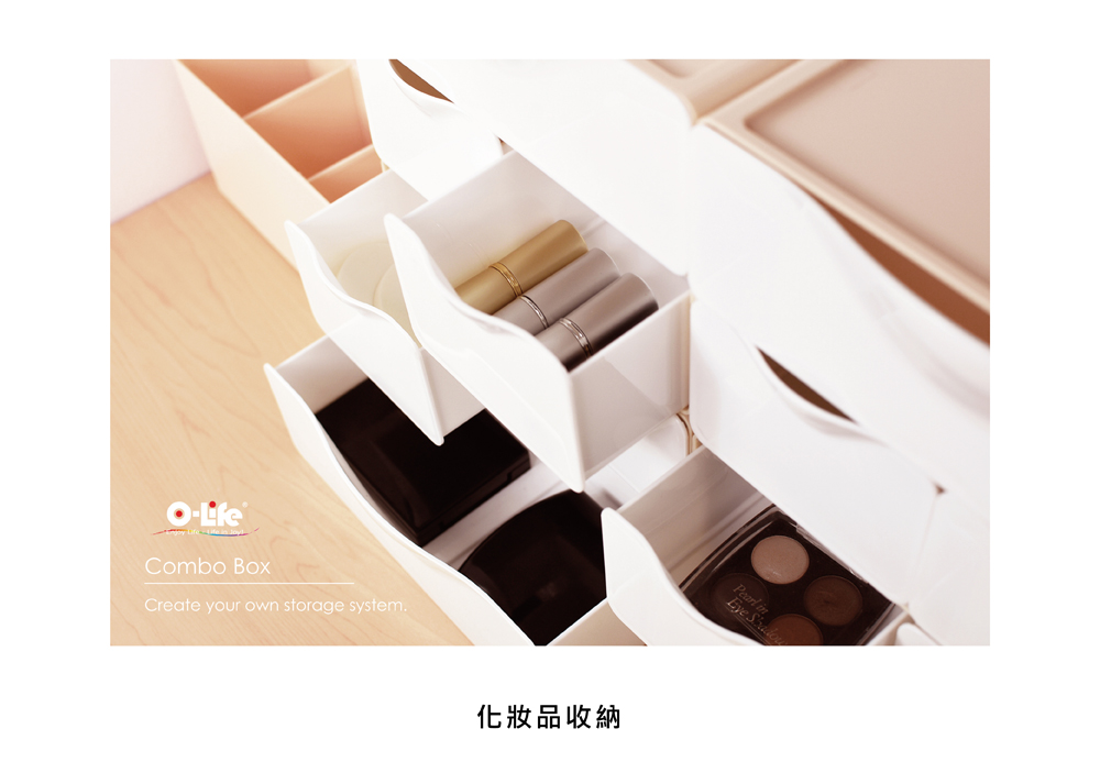 【O-Life】可堆疊桌面抽屜櫃-3抽屜黑色款, , large