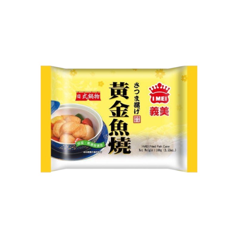 I-Mei fride cuttlefish  cake, , large