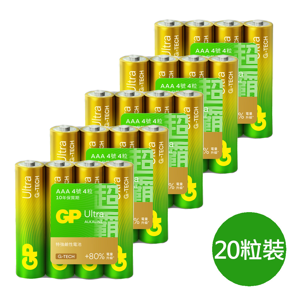 GPA3-4-S, , large
