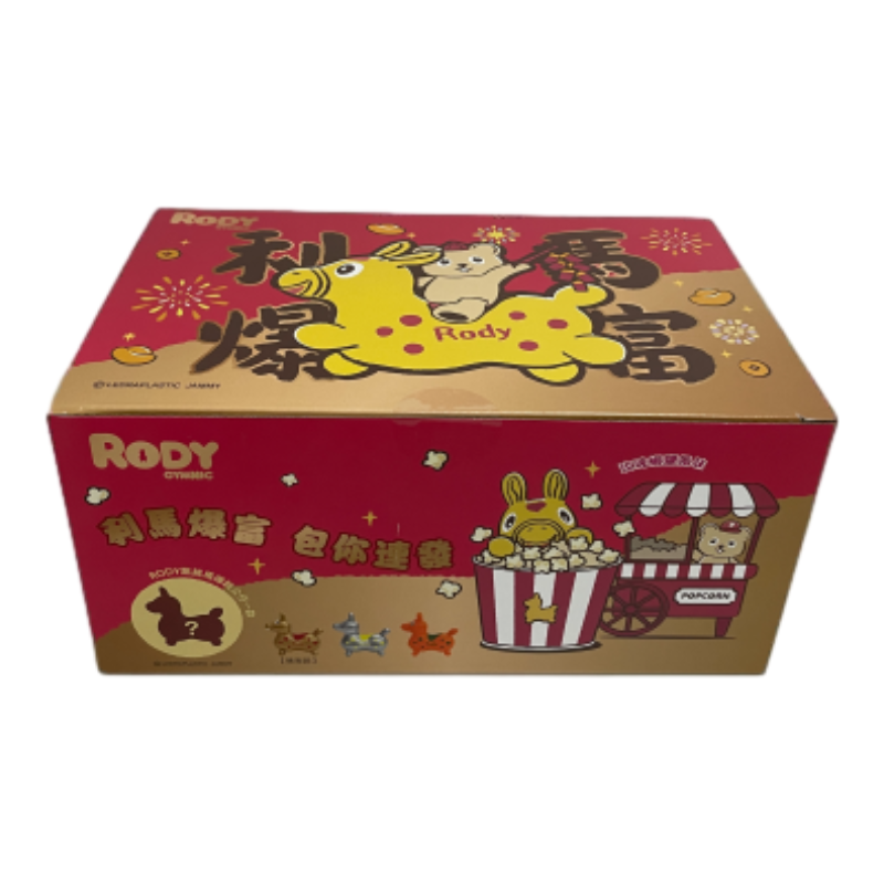 RODY跳跳馬-利馬爆富彈跳公仔禮盒, , large