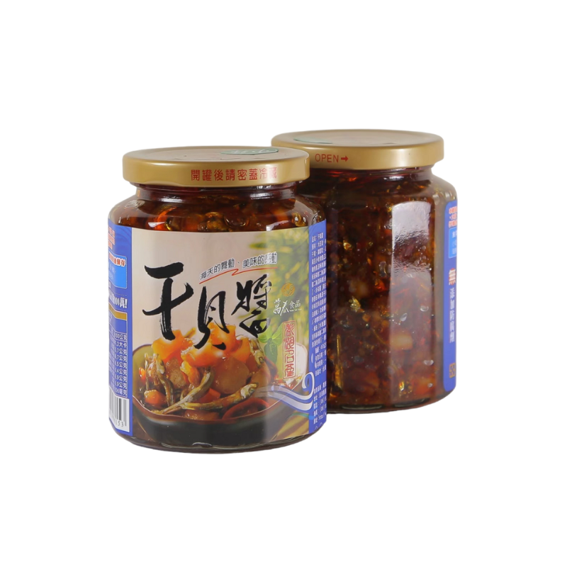 [Hongli] Wantai Scallop Sauce – Mild Spicy 450g, , large