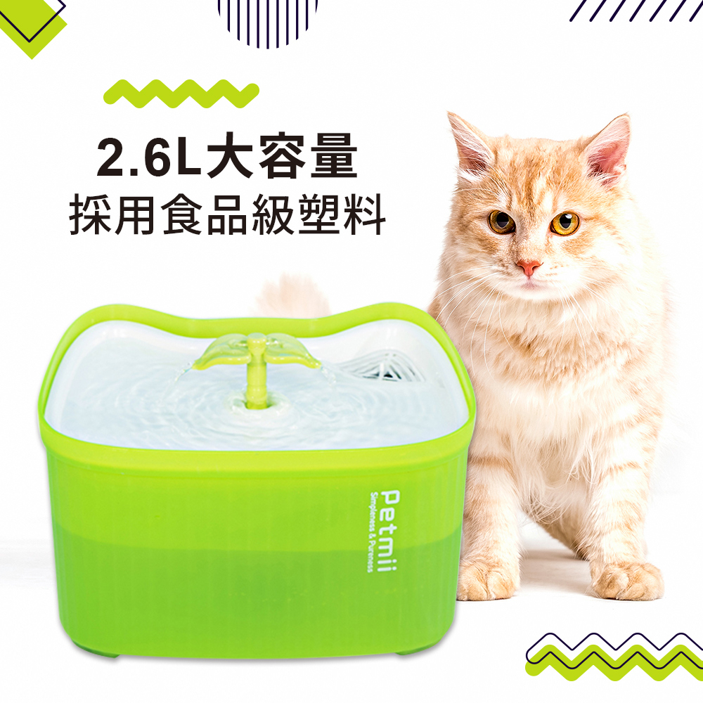 【P&H寵物家】Petmii 2.6L SP速沛飲水機 寵物飲水機, , large