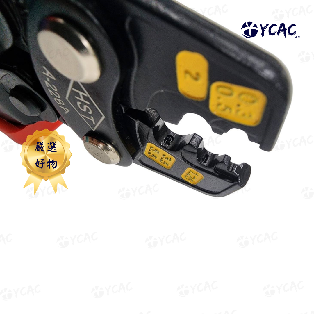 【YCAC沅呈】省力棘輪端子壓接鉗 裸端子 壓接鉗 端子鉗 壓著鉗A-238A(1.25~14平方), , large