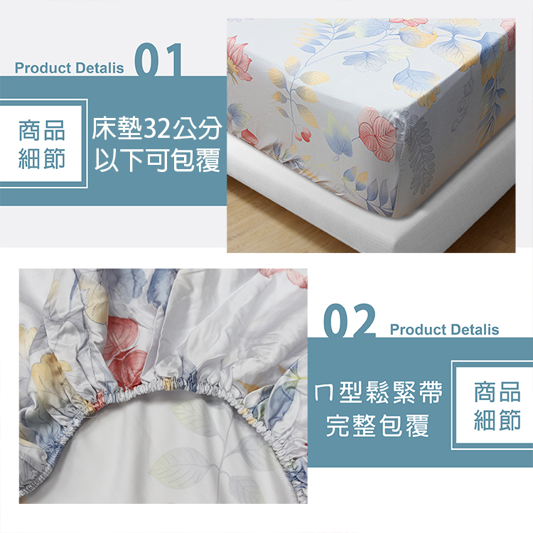 100%純天絲頂級60S雙人四件式床包兩用被組-舞伶春曉, , large
