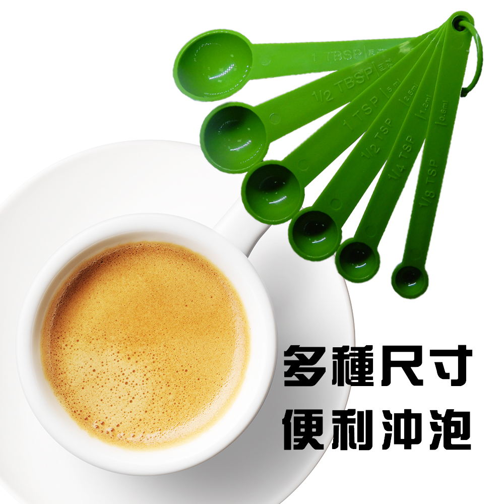 金德恩 GS MALL 台灣製造 調味量匙 隨機色 量匙 調味量匙 調味匙 圓形匙 量匙 料理匙 湯匙 勺子, , large