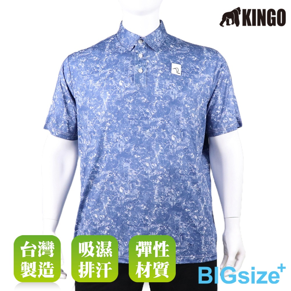 KINGO-大尺碼-男款 排汗POLO衫-牛仔藍-413202, , large