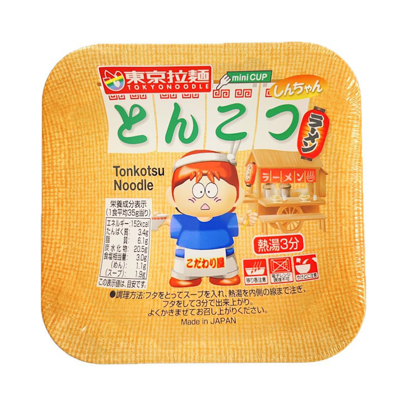 Tonkotsu Cup Noodles