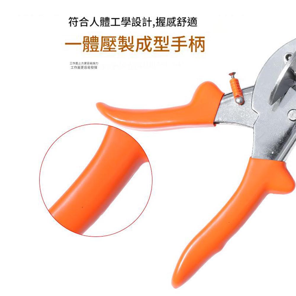 多用途角度剪, , large