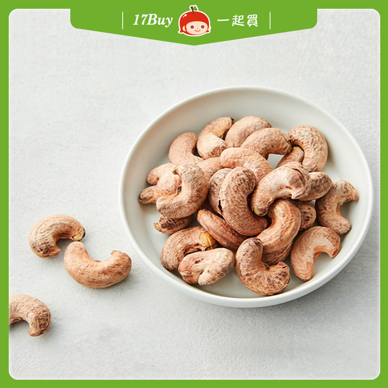 【17Buy】Salted Roasted Cashews, , large