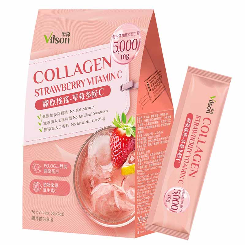 【米森 vilson】膠原搖搖-草莓多酚C (7gx8包/盒)