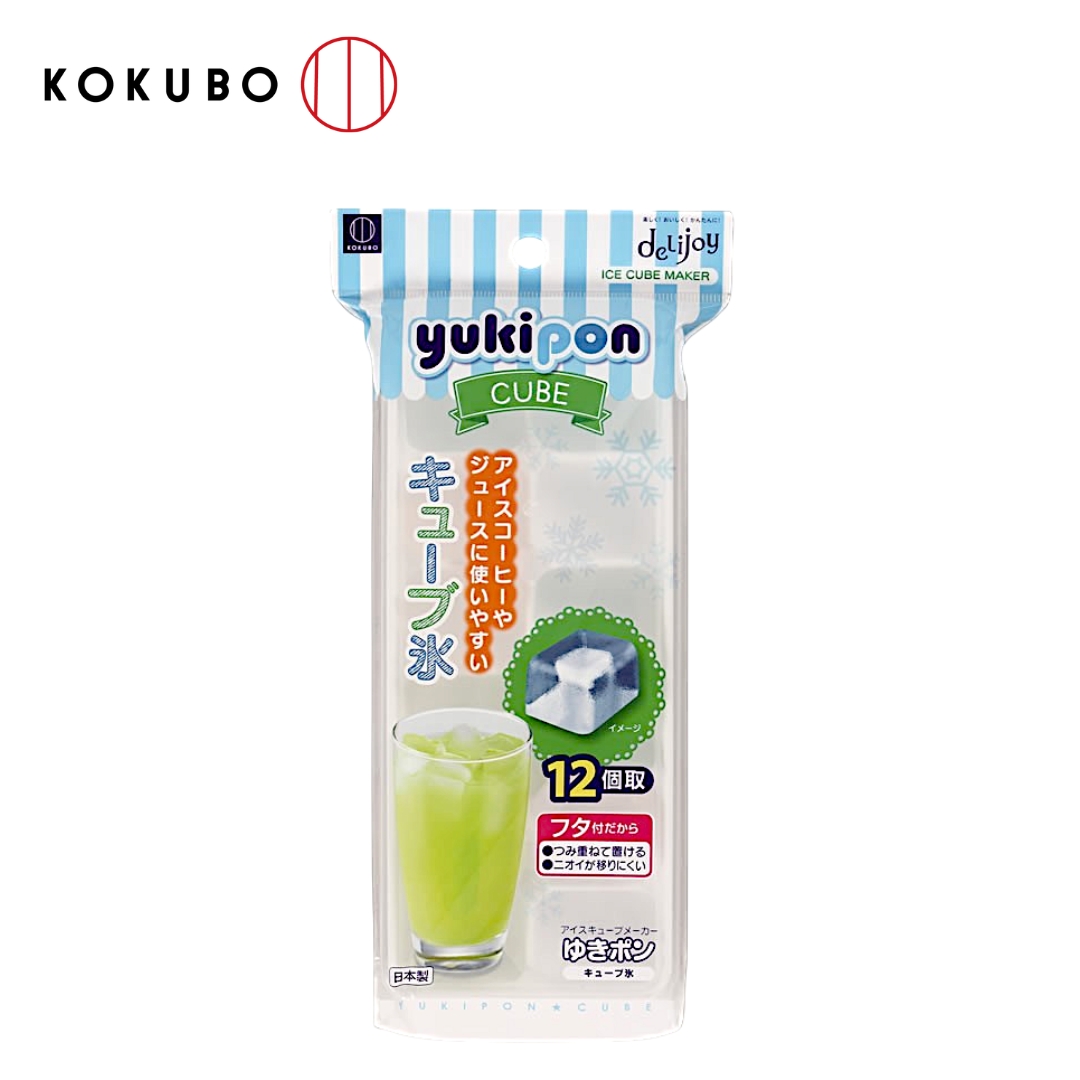 KOKUBO Square Ice Cube Tray, , large
