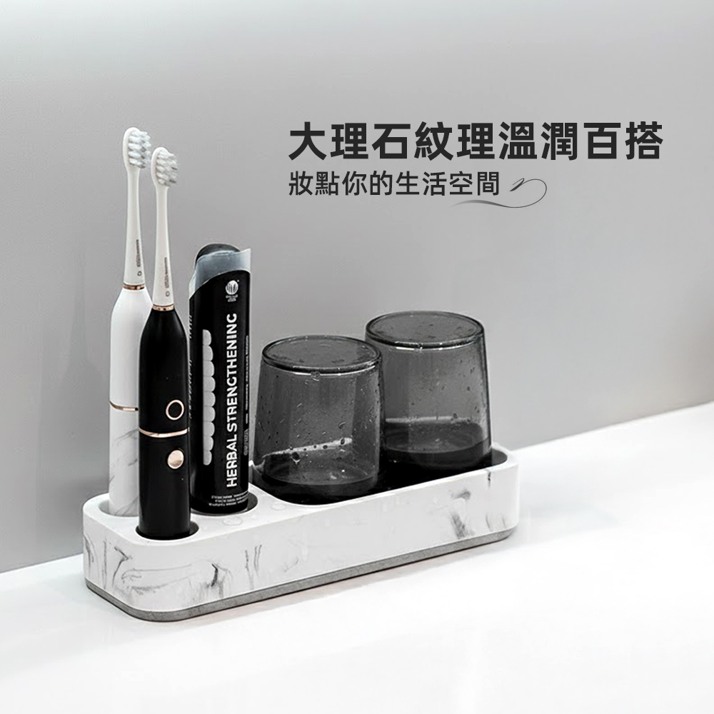 【上手家居】簡約電動牙刷架(牙刷置物架/牙刷收納/牙膏架/牙刷座), , large