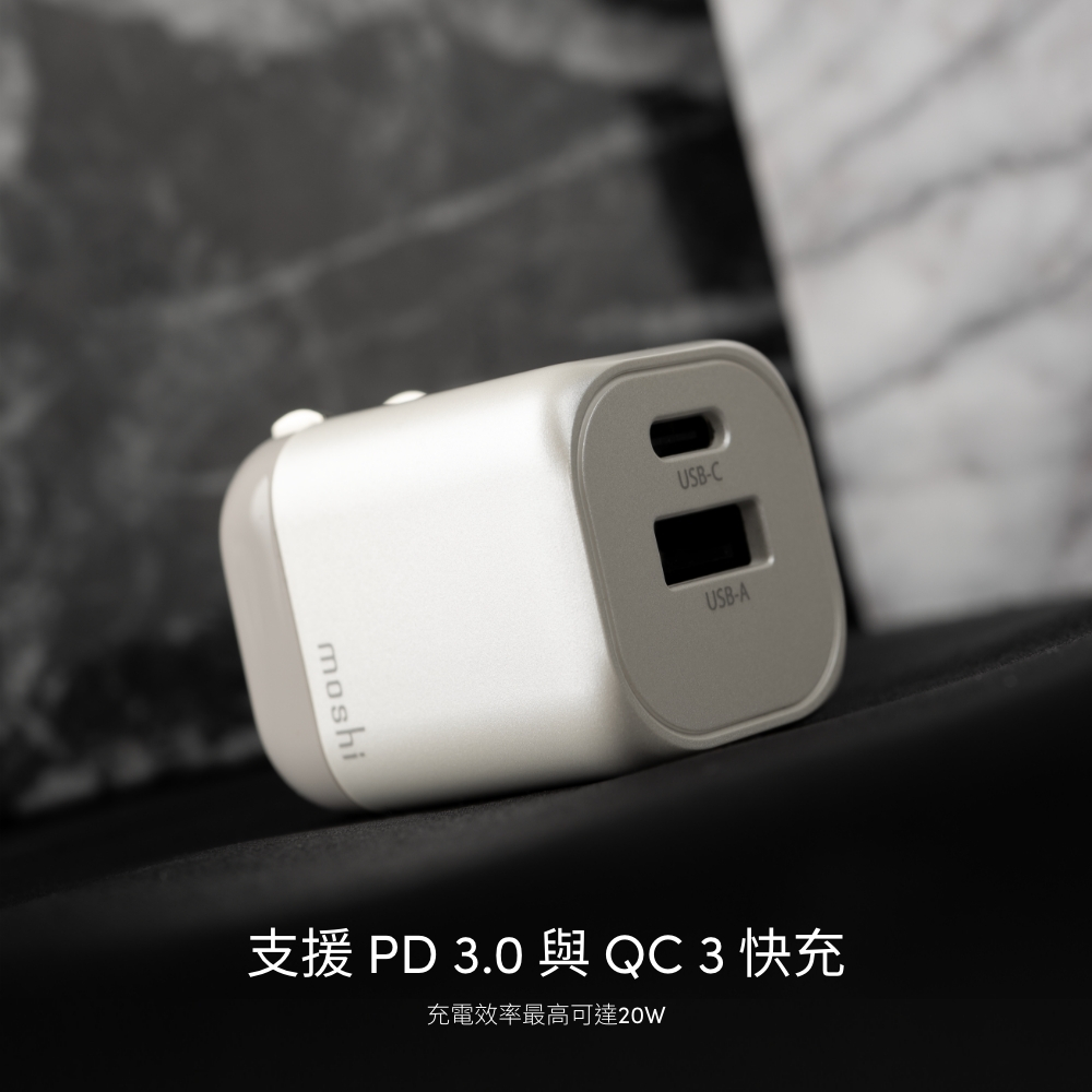 Moshi【快充組】Rewind GaN 20W 充電頭+USB-C to USB-C 充電線 (灰), , large