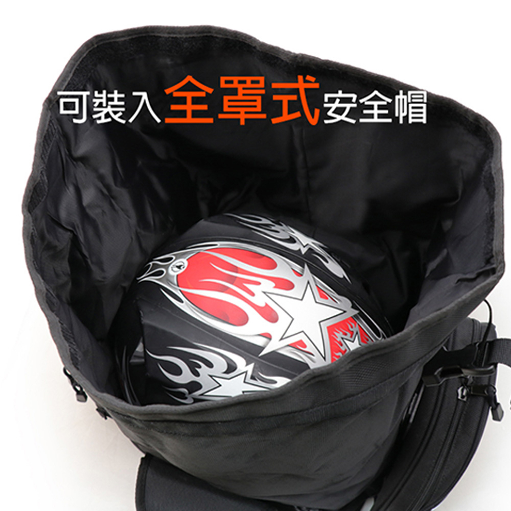 【Niche 樂奇】 重機頭盔後座包 後尾袋 防水 大容量 (40L) NMO-2215, , large