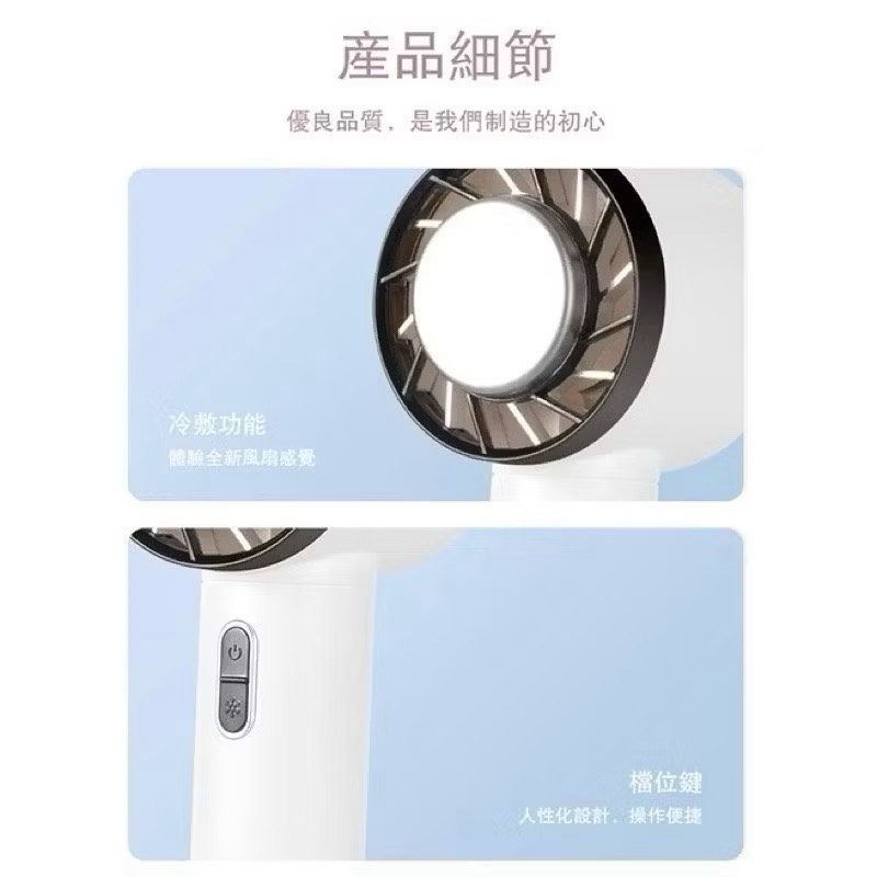 handheld fan, , large