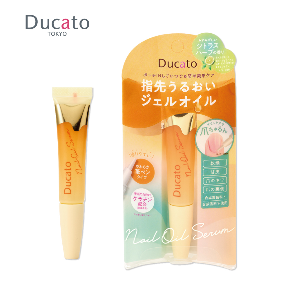 [官方直營]DUCATO 指緣修護精華筆-柑橘香7.5ml 日本製, , large