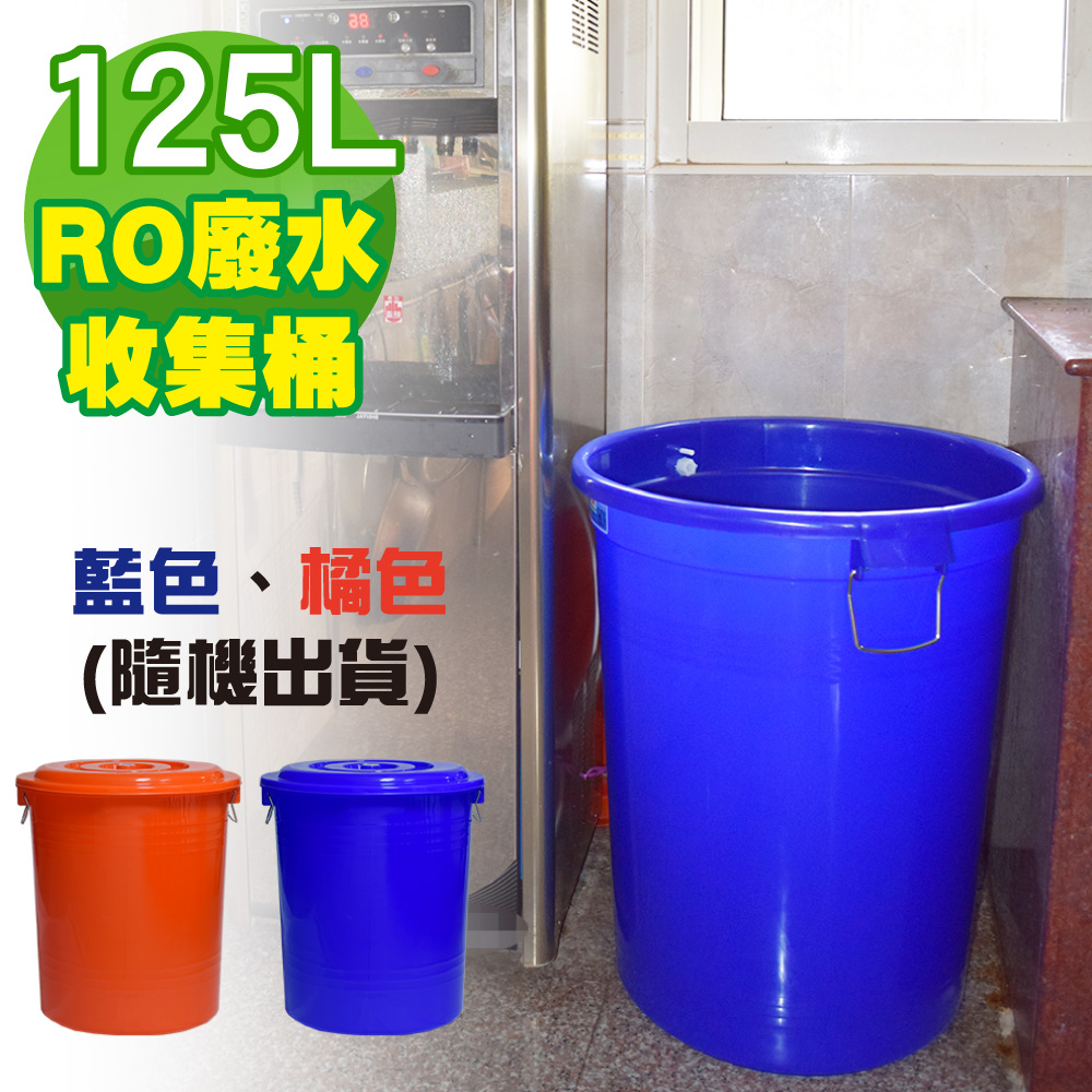 Taiwan-made universal water storage tank, , large