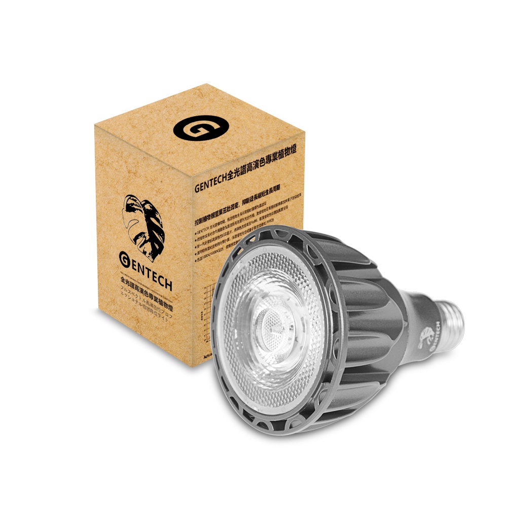 plant light, , large