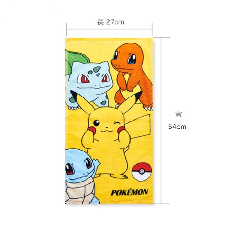 寶可夢童巾, , large