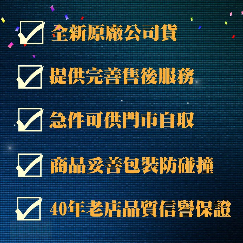 LeSportsac Small Everyday Bag 小型斜背包 送禮-霓光字舞, , large