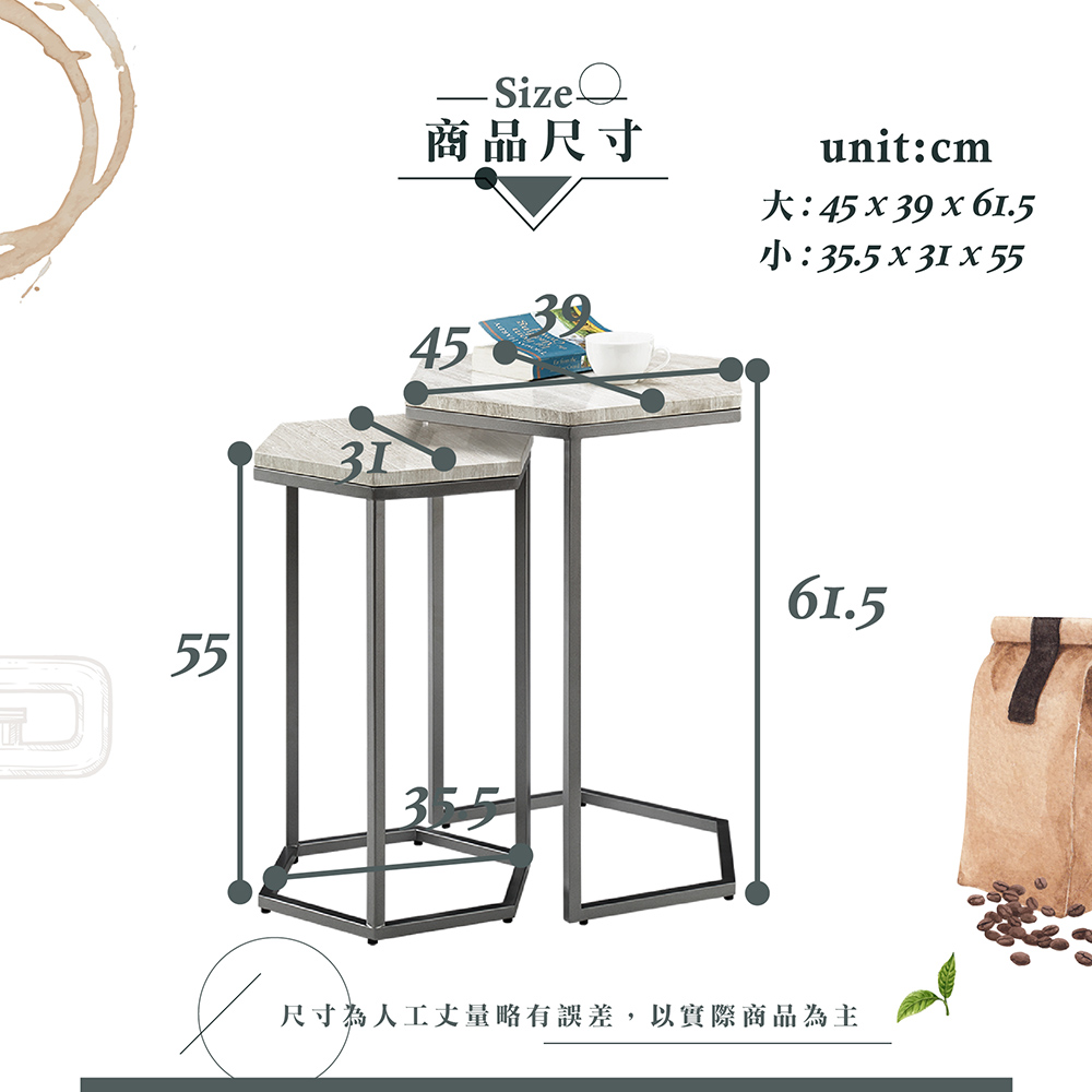 【Hampton 漢汀堡】哈特利六角大理石茶几組-白木紋+香檳, , large