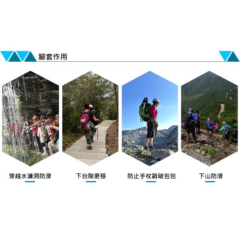 【開拓者pioneer】登山杖腳套  單入 - 子彈頭型, , large
