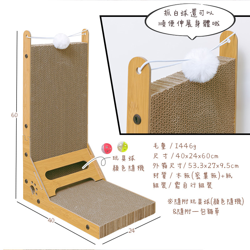 【Y HOUSE】L-shaped cat scratching board cat scratching board multifunctional cat scratching board standing cat scratching board upright flat double-sided design, , large