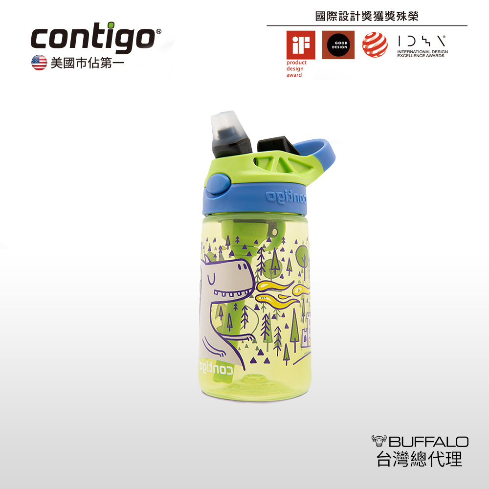 Contigo, , large