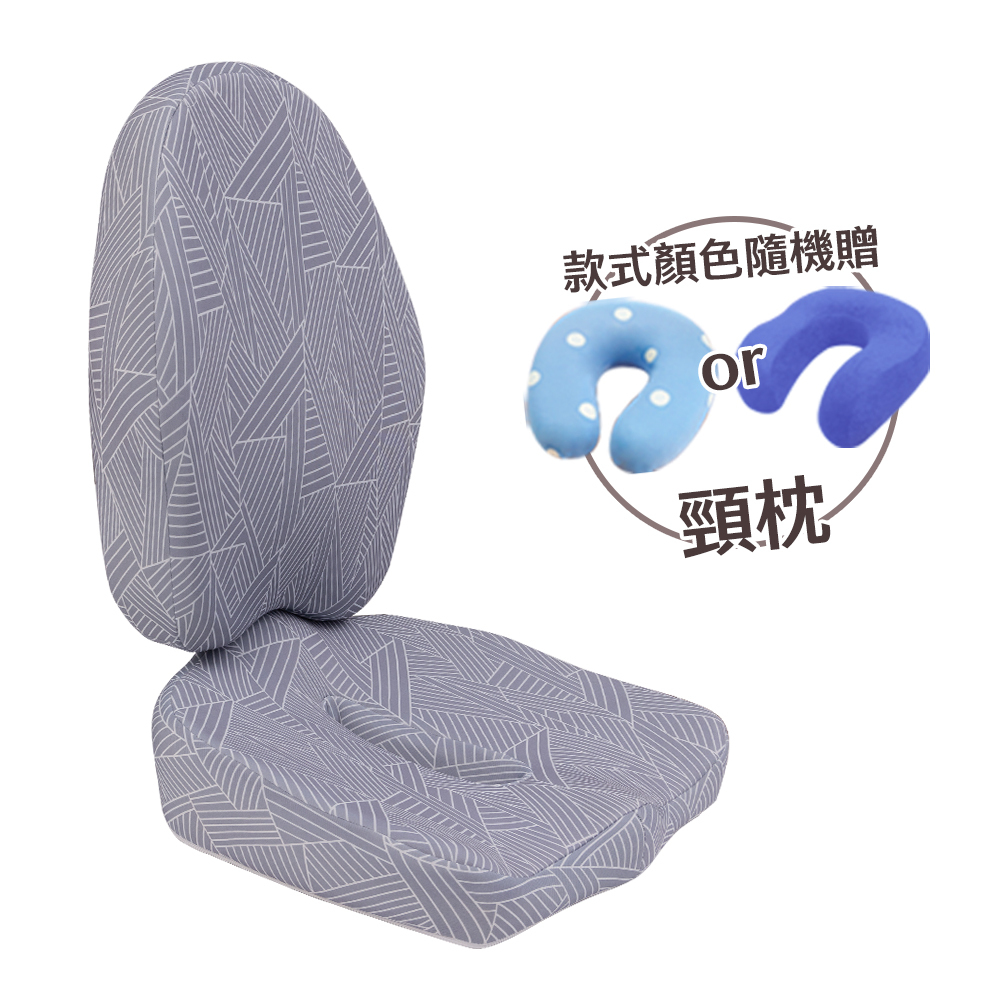 【日本旭川】AIRFit氧活力進階版人體工學護脊腰靠坐墊組  透氣坐墊 腰靠墊 椅子靠墊  辦公 電腦椅 護腰墊-星空灰, , large