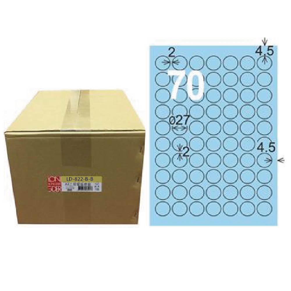 【龍德】LONGDER 三用電腦標籤 A4 70格 圓型標籤 直徑27mm淺藍1000張/箱 LD-822-B-B(適用雷射、噴墨、影印), , large