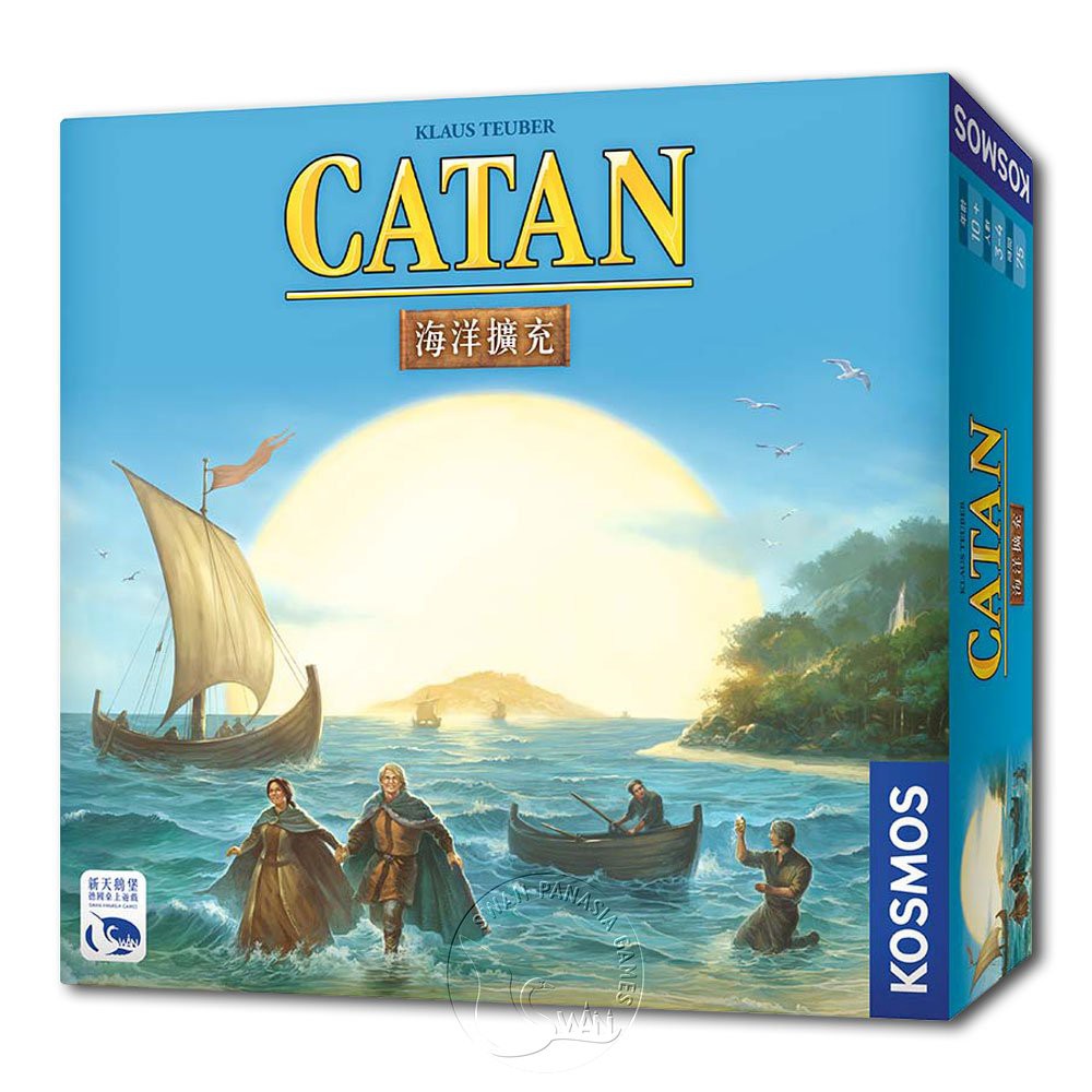 Catan Seafarer Expansion, , large