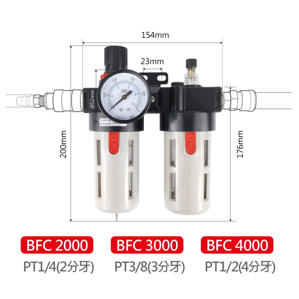 兩點式三點組合, , large