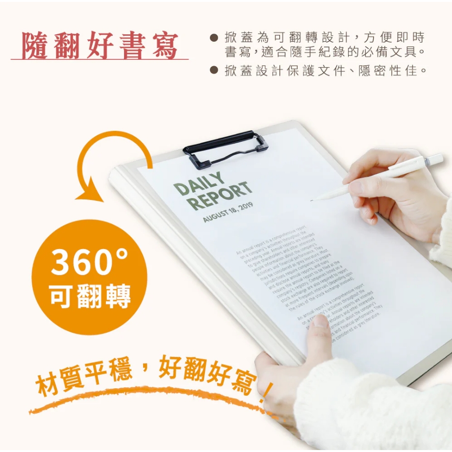 力大牌ABEL  雙夾A4輕量防水丹麥夾66250(多色)藍, , large