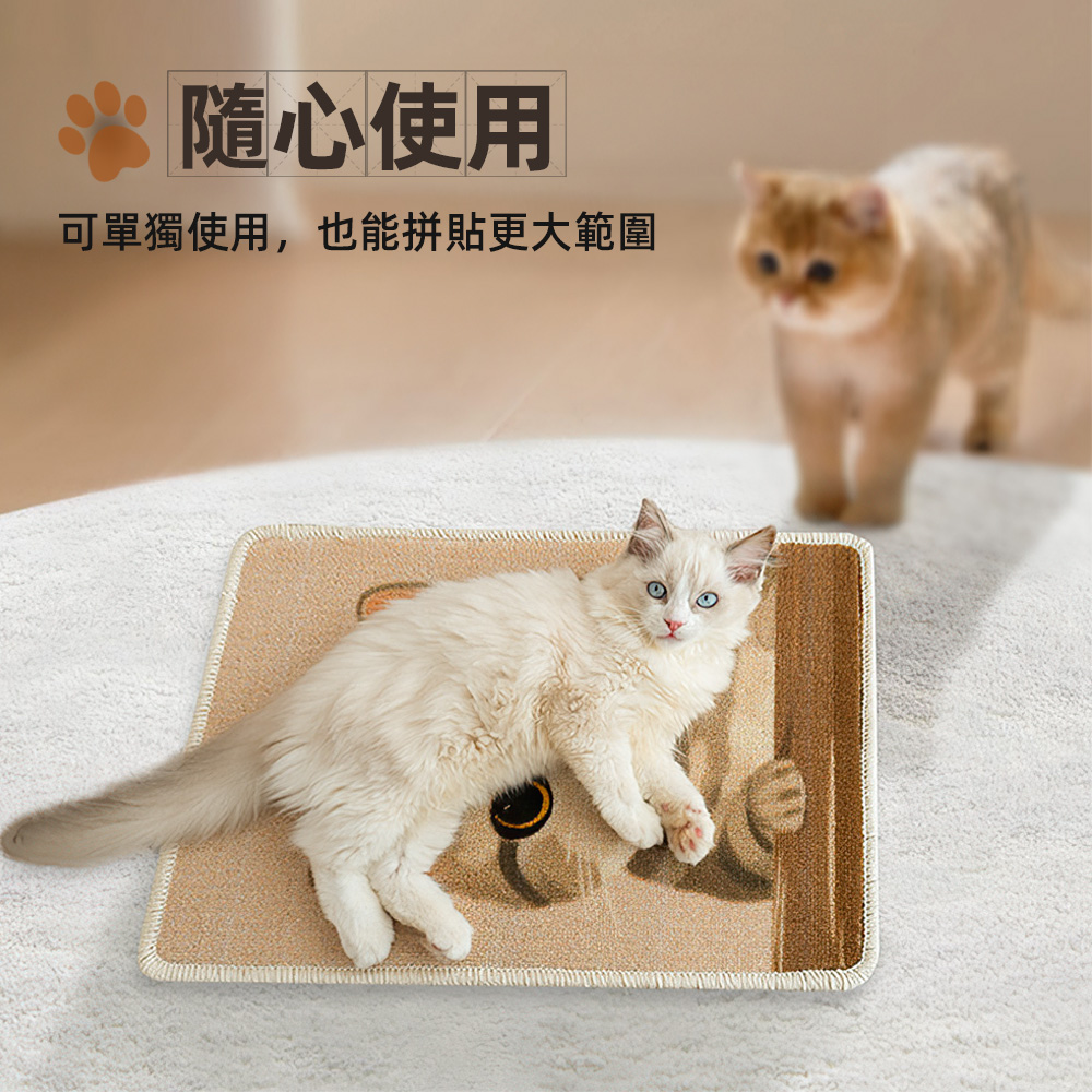 anti-shed-cat-scratch-mat-set, , large