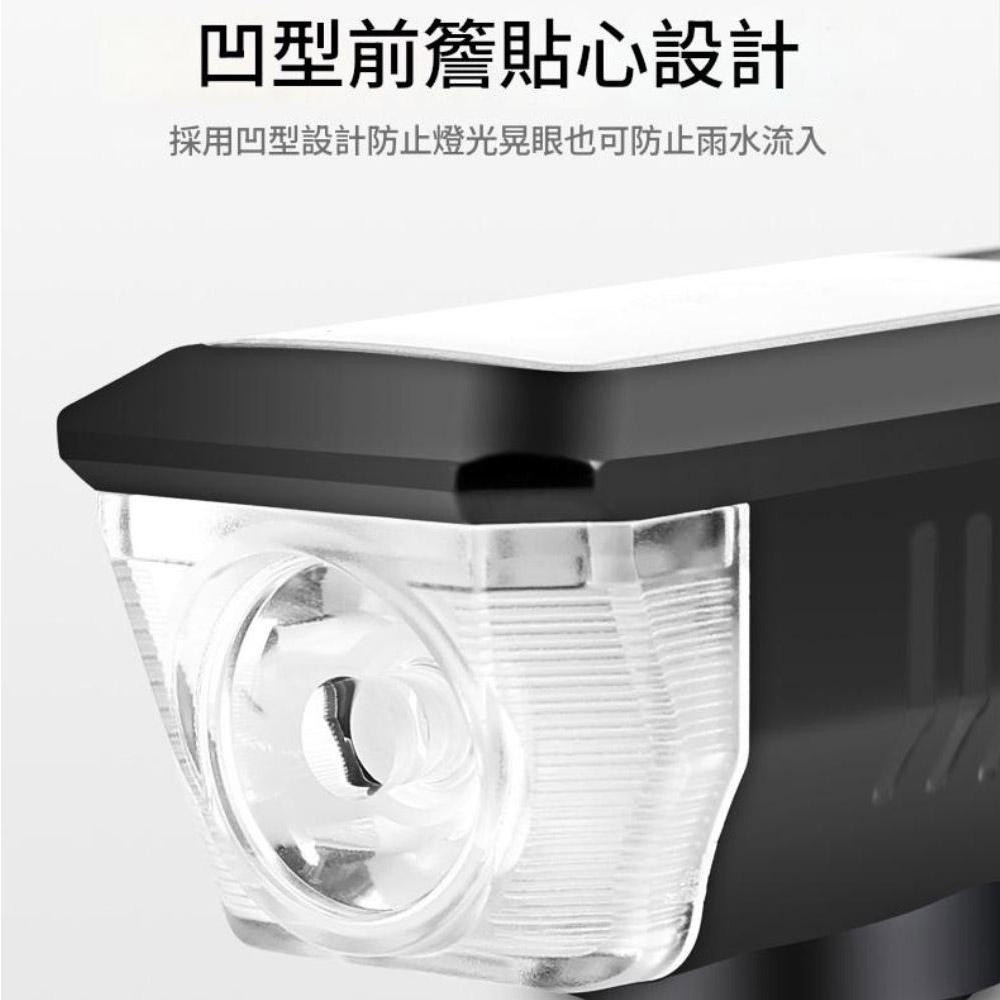 自行車太陽能喇叭燈(橙), , large