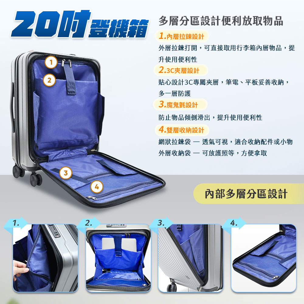 【HJY】鴻嘉源 激省空間深開擴容行李箱24吋-淺綠, , large