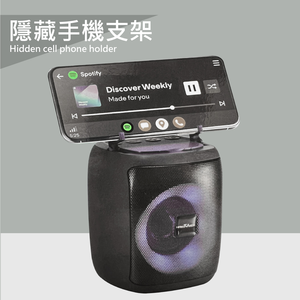 [寶旺旺]TW焊馬 重低音藍牙喇叭炫彩手機架 5.3藍牙充電式多彩藍芽音箱 MP3 USB CY-H5739, , large