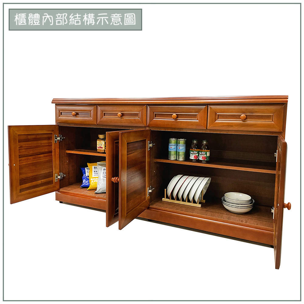 【唯熙傢俱】奧莉薇樟木色5.3尺餐櫃, , large