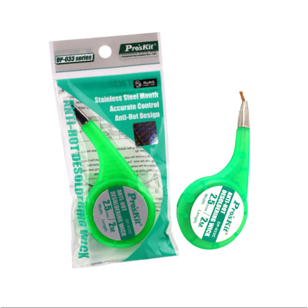 【創藝】寶工防燙吸錫線, , large