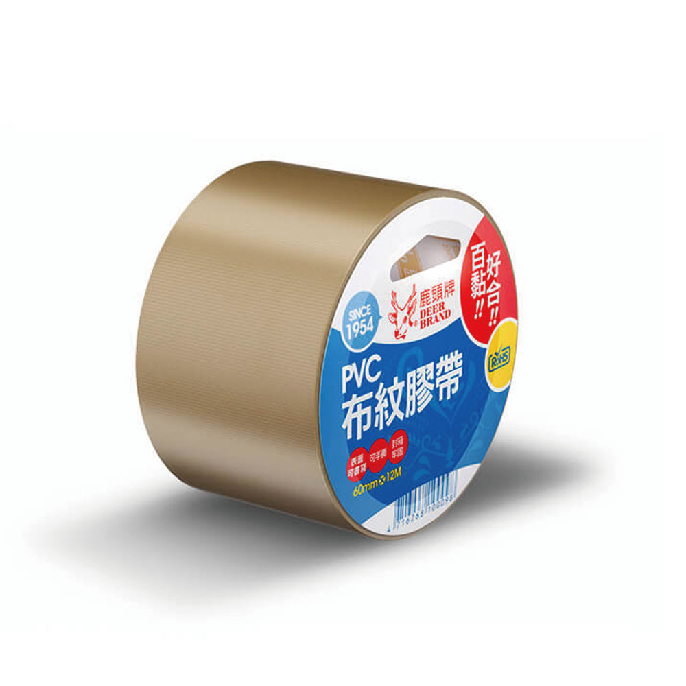 【四維】鹿頭牌 PVC布紋膠帶 可手撕 60mm X 12M 6捲/盒 PVS1N, , large
