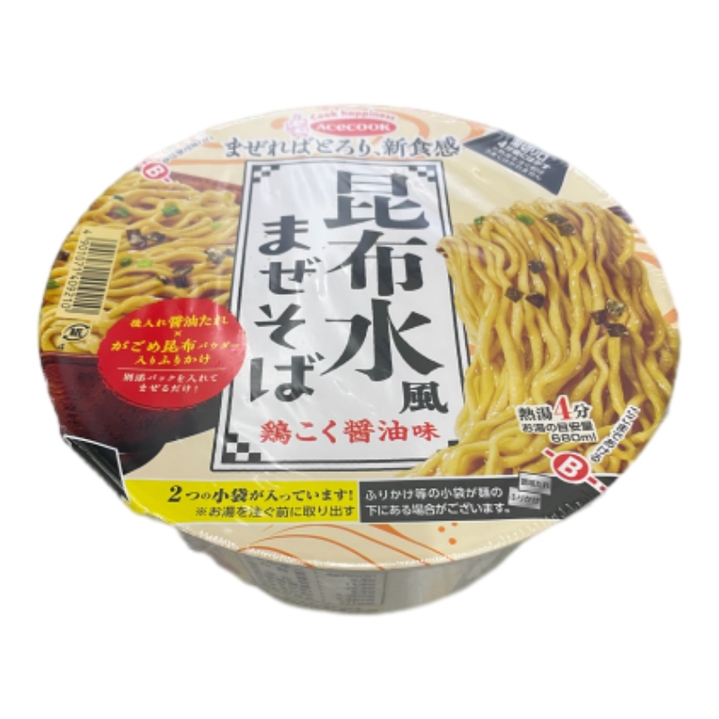 Soy sauce of ramen, , large