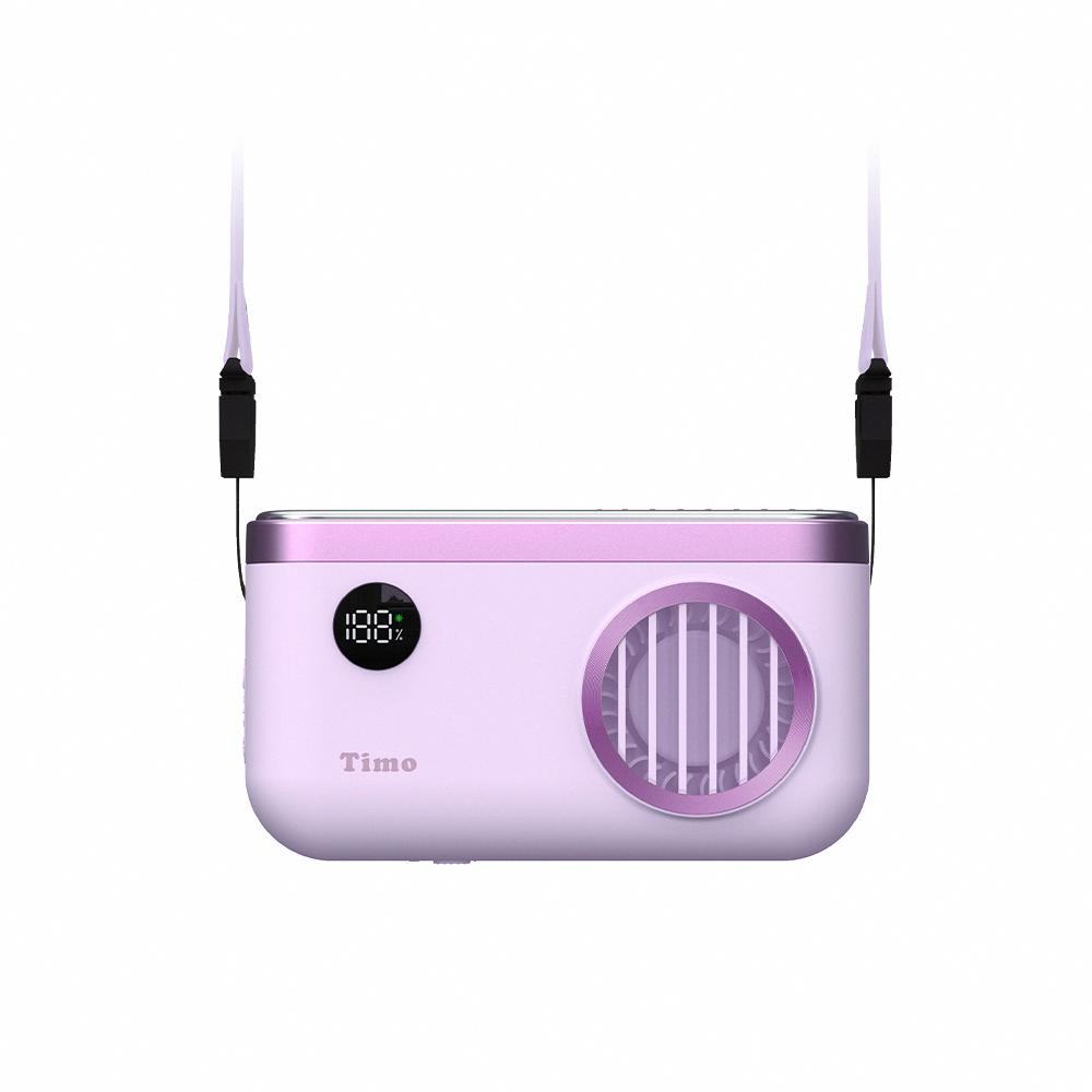 【Timo】 Snowstorm Ice-Cooling 100-Speed Powerful Refrigeration Neck-Mounted Upward Airflow Ice Fan TF-07 - Purple, , large