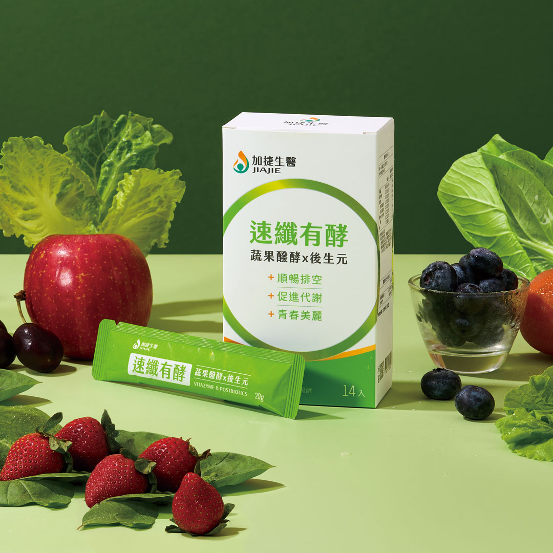 [加捷生醫] 速纖有酵 蔬果醱酵x後生元果凍, , large