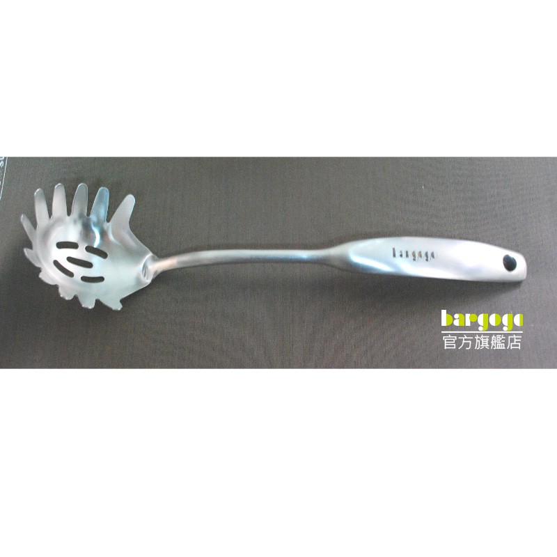 Spaghetti Spoon, , large