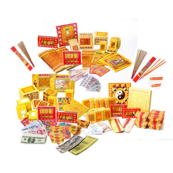 【金發財金紙】過年兩岸三地豐富家族套組-神明+祖先+地基主(金紙), , large